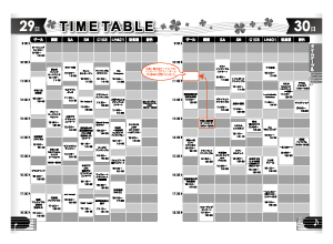TOHO48_timetable_web0428.jpg