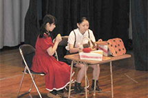 演奏演習