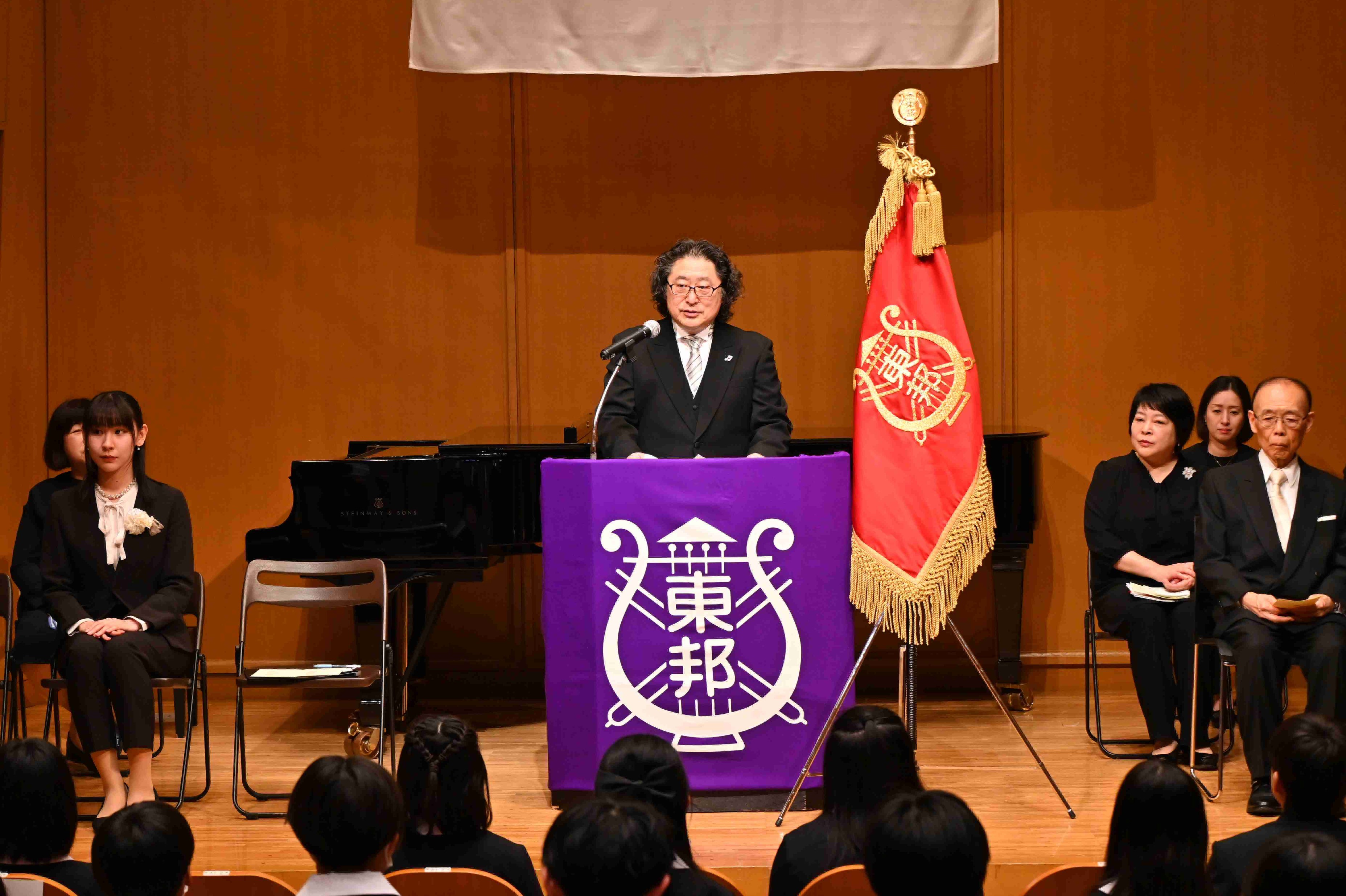 【ご報告】令和6年度 附属東邦中学校・東邦高等学校の入学式を挙行いたしました。