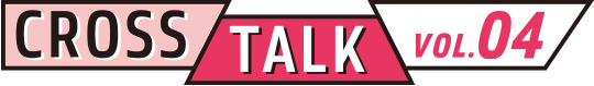 CROSSTALK vol.04