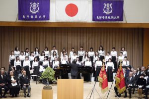 東邦音楽大学入学式2017年
